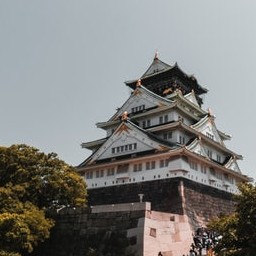 Ôsaka Castle