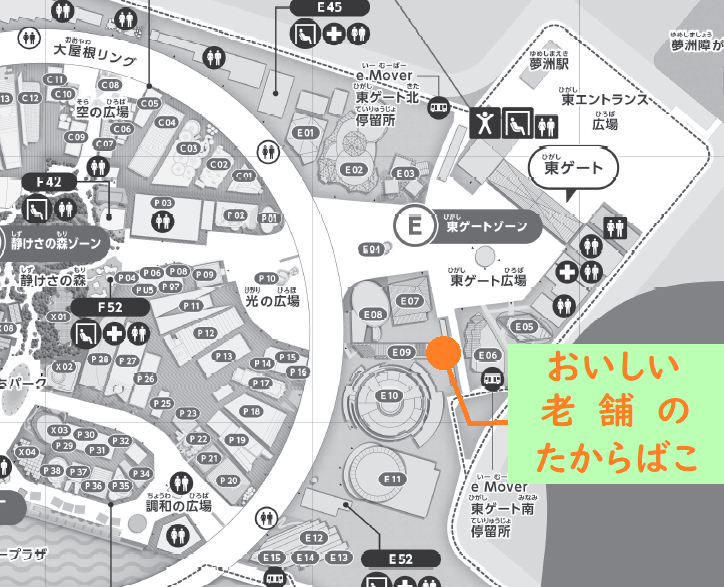 万博会場の地図の中でおいしい老舗の宝箱の場所を示している